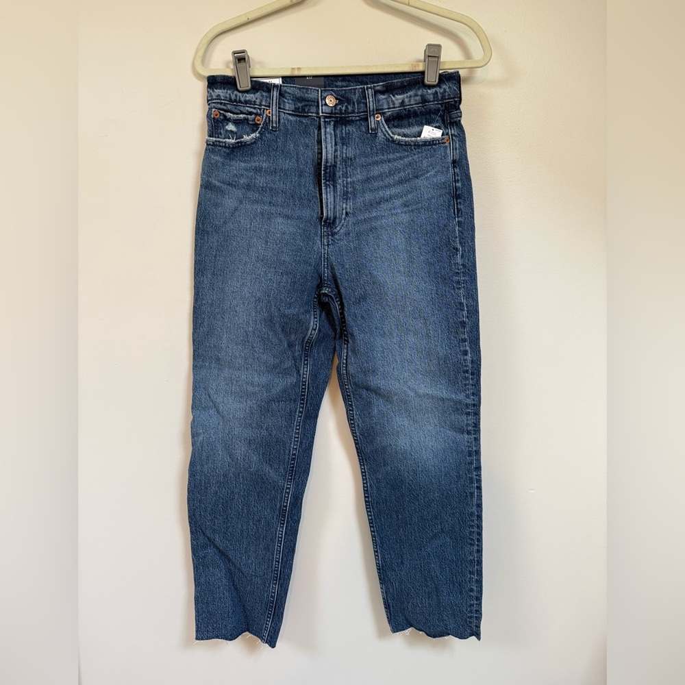 💸⬇️ PRICE DROP: GAP Cheeky Straight Leg Jeans